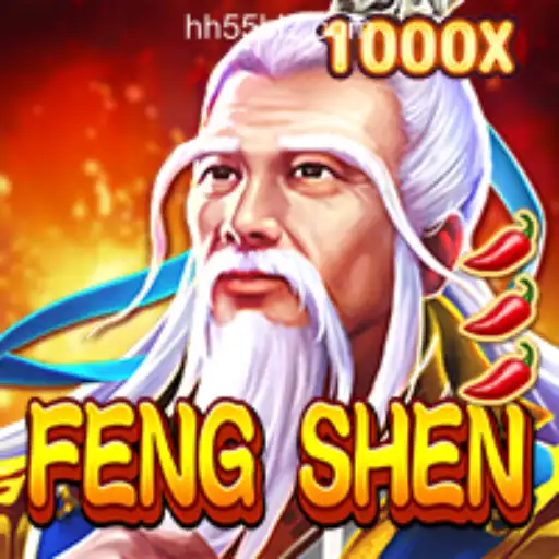 FengShen: An Immersive Gaming Experience in Brazil